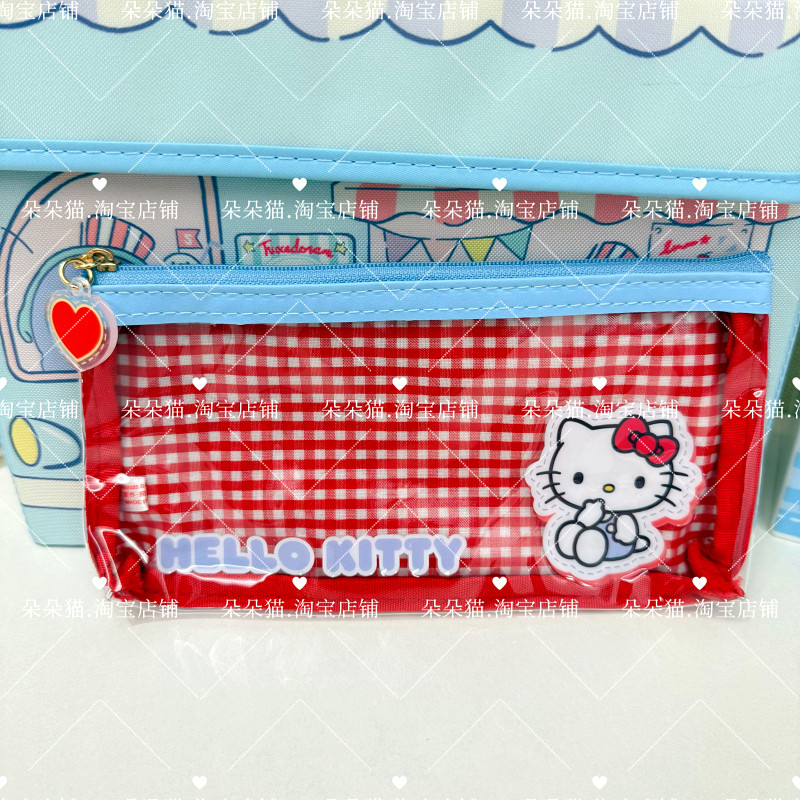 日系ins卡通可爱学生少女心笔袋PVC文具收纳袋长方形铅笔包零钱包,淘宝优惠券,粉丝福利购,淘宝优惠卷