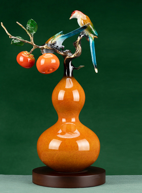 熙曼蒂喜登高枝葫芦喜鹊摆件喜事连连客厅玄关电视柜乔迁新居送礼