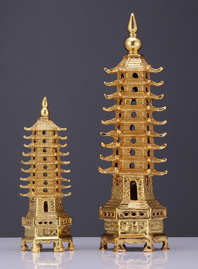 熙曼蒂合金铜质文昌塔摆件