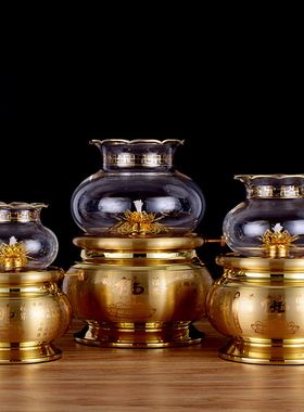 黄铜拉丝佛字调光防风液体酥油灯供奉佛前财神长明灯供灯贡灯包邮