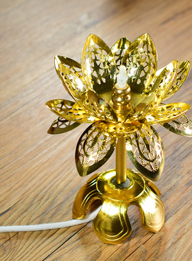 佛具合金加高莲花伸缩灯芯液体