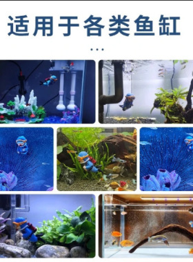 【鱼缸装饰品】漂浮小摆件造景摆件沉水潜水员观赏鱼缸景海底世界