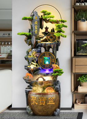 新中式客厅聚宝盆假山流水摆件