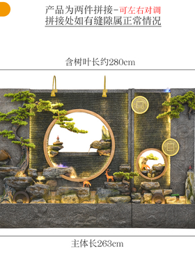 庭院假山水景喷泉摆件