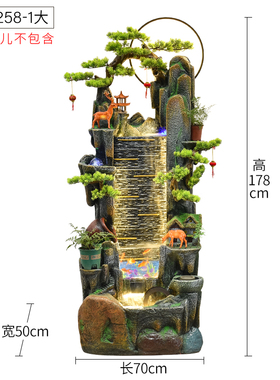 鱼缸水幕墙屏风流水摆件