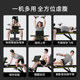 AB dumbbell bench backrest adjustable preacher plate adjustable