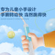AB children's student racing PVC unknotted skipping rope