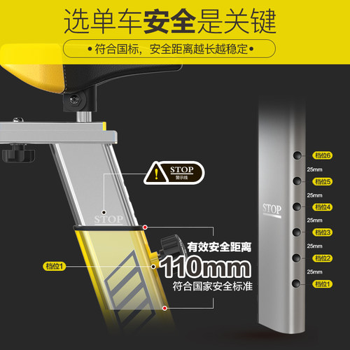 AB动感单车静音健身车家用脚踏车室内运动自行车减肥锻炼健身器材 - 图1