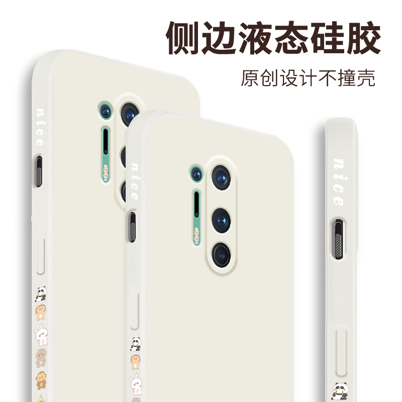 适用一加8手机壳新款液态硅胶oneplus8Pro保护套1+8t简画熊和兔一加八潮牌创意女款1加8简约小众1+八全包防摔-图3