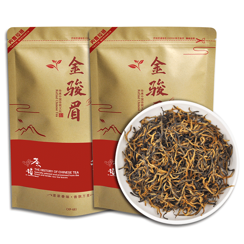 禾安堂旗舰店【买一斤送半斤】禾安堂正宗金骏眉红茶茶叶暖胃浓香型散装共750g0