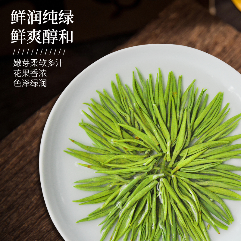 禾安堂旗舰店【买一斤送半斤】禾安堂碧螺春新茶绿茶正宗散装茶叶共750g3