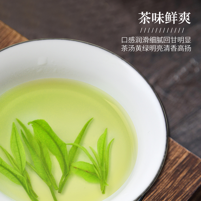 禾安堂旗舰店【共一斤】禾安堂正宗安吉白茶新茶叶绿茶散装500g1