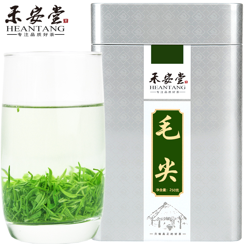 禾安堂旗舰店【买一送一】禾安堂毛尖绿茶年新茶叶信阳原产毛尖共500g0