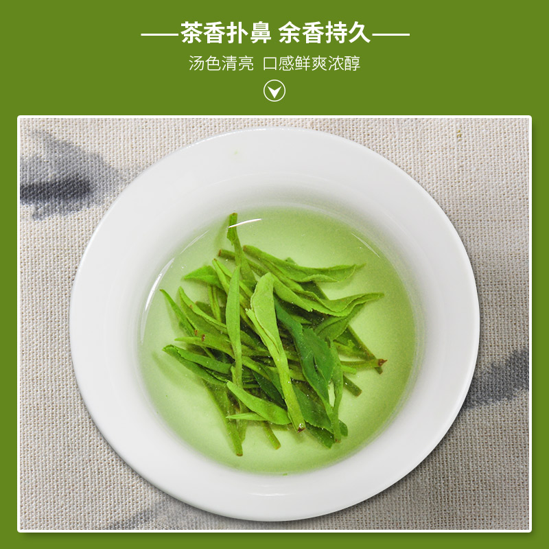 禾安堂旗舰店禾安堂浓香正宗龙井茶绿茶年新茶叶500g雨前礼盒装2