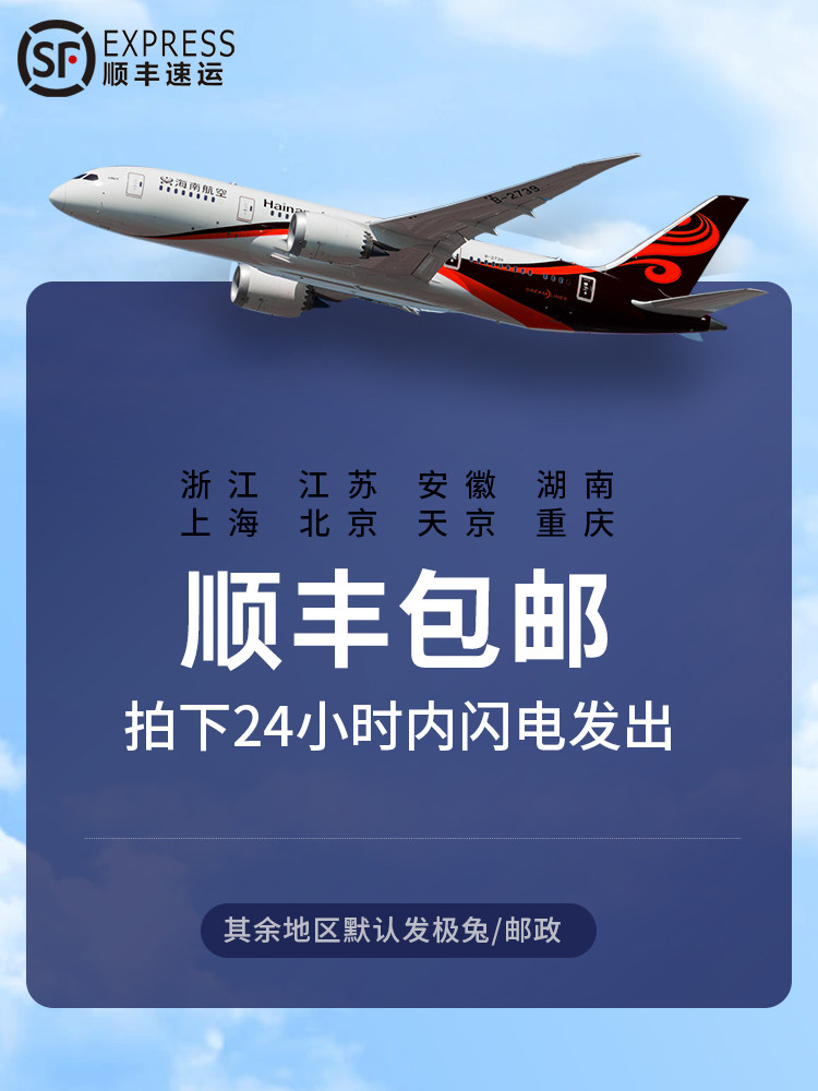 【香气更浓】禾安堂2022年新安吉白茶 禾安堂安吉白茶