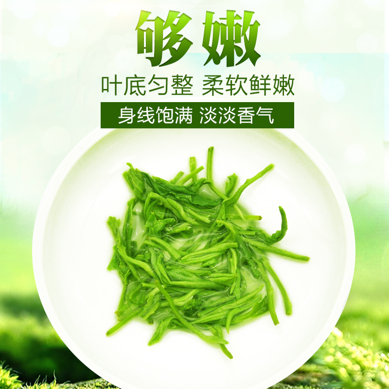 禾安堂旗舰店【买一送一】禾安堂共500g碧螺春年新茶叶散装特绿茶级3