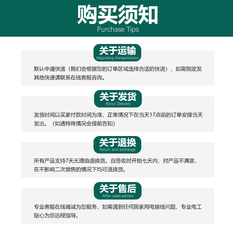 220伏转12V20A集中供电源箱18路线路控制箱30A监控摄像头电源箱,淘宝优惠券,粉丝福利购,淘宝优惠卷