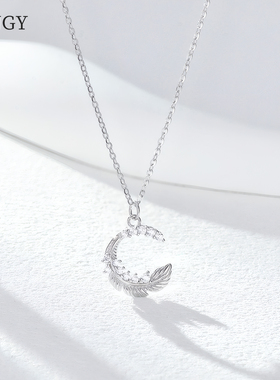 2025新款纯银星辰梦羽蝴蝶项链