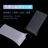 Deli 3819 plastic sealing film/3 inch a4 economical consumables