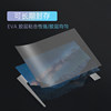 Deli 3819 plastic sealing film/3 inch a4 economical consumables