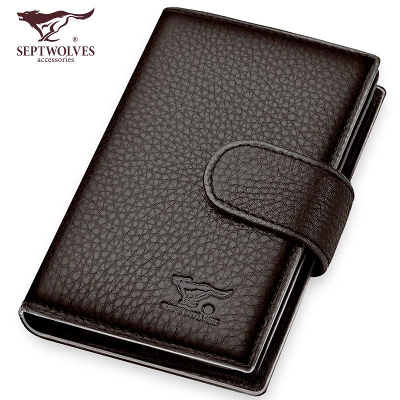 七匹狼男士驾驶证皮套牛皮名片包 septwolves与狼行卡包