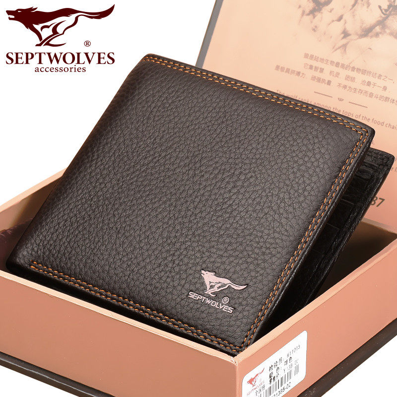 七匹狼2021新款爸爸老人拉链小钱包 septwolves赤古钱包