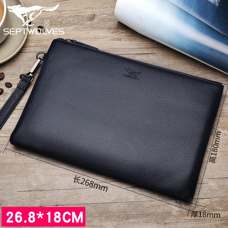 男包七匹狼真皮男士手提奢侈钱包 septwolves赤古男士包袋