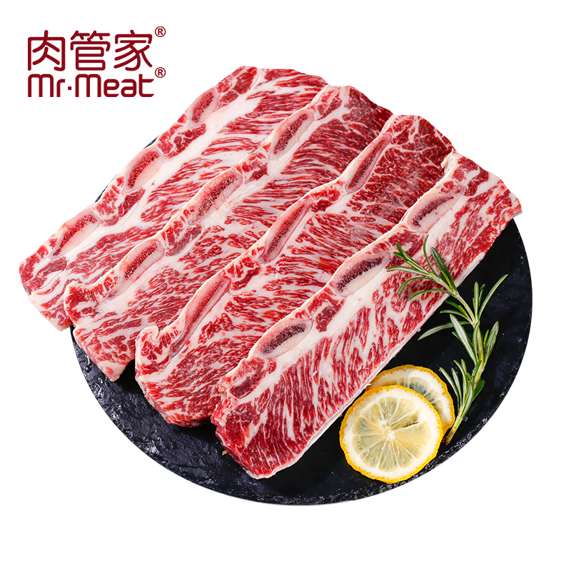 肉管家澳洲原切牛仔骨牛排0.5kg1kg牛肉新鲜带骨牛小排烧烤肉食材 - 图2