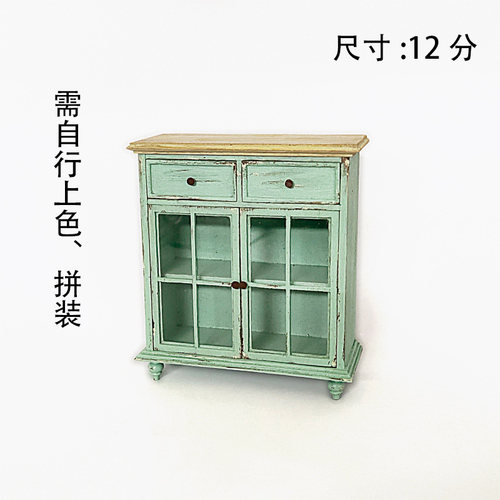 diy小屋派淇创意模型娃娃手工12分配件新手入门拼装美式家具柜子 - 图0