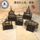 DIY hut Paiqi creative model beginner