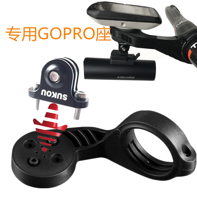 单车灯gopro 新人首单立减十元 21年9月 淘宝海外 单车灯gopro 新人首单立减十元 21年9月 淘宝海外