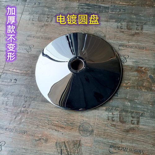 理发椅脚踏、理发椅各种配件（电镀圆盘、大脚踏、小底板）厂家直 - 图3