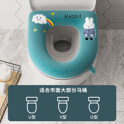 秋冬马桶坐垫四季通用加绒家用坐便器垫套加厚可水洗拉链款马桶圈 - 图1