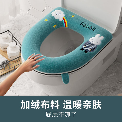 秋冬马桶坐垫四季通用加绒家用坐便器垫套加厚可水洗拉链款马桶圈 - 图2