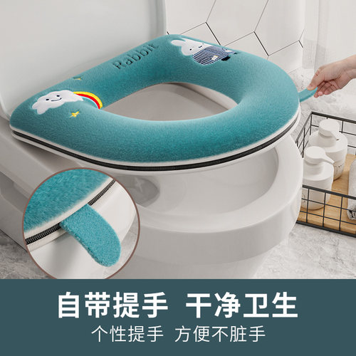 秋冬马桶坐垫四季通用加绒家用坐便器垫套加厚可水洗拉链款马桶圈 - 图3