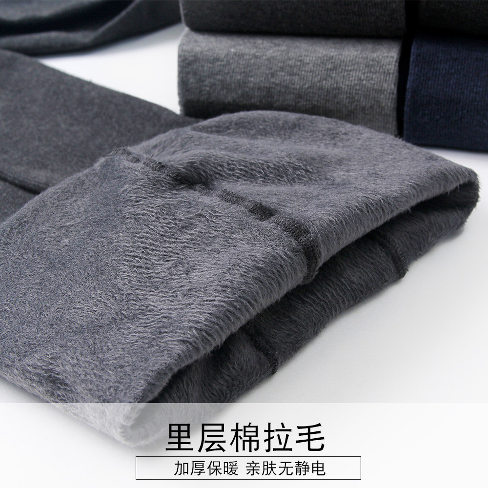 女士拉绒连裤袜外穿显瘦羊毛针织棉 兰洛依连裤袜/打底袜