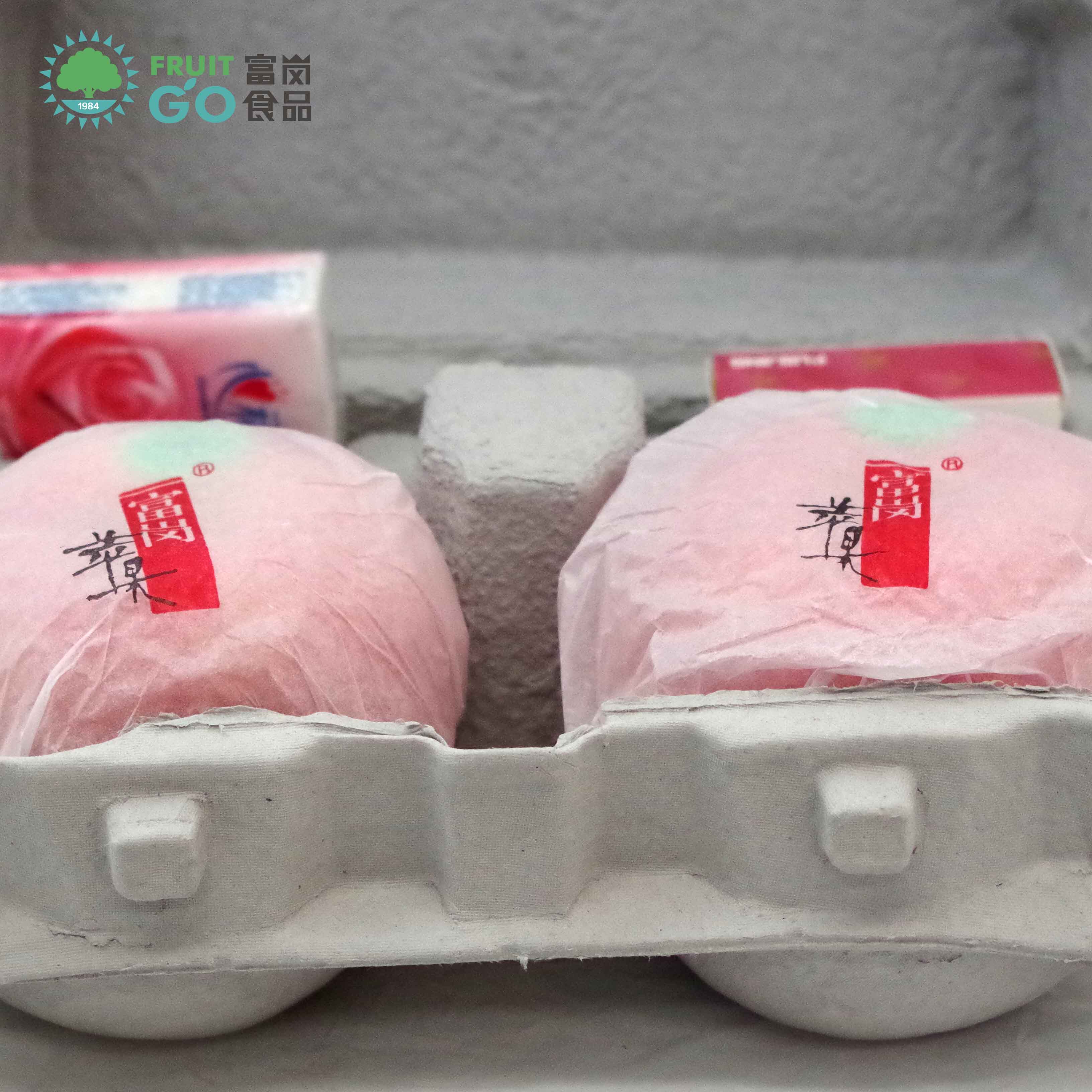 富岗特产新鲜红富士富士带皮吃2枚 富岗食品苹果