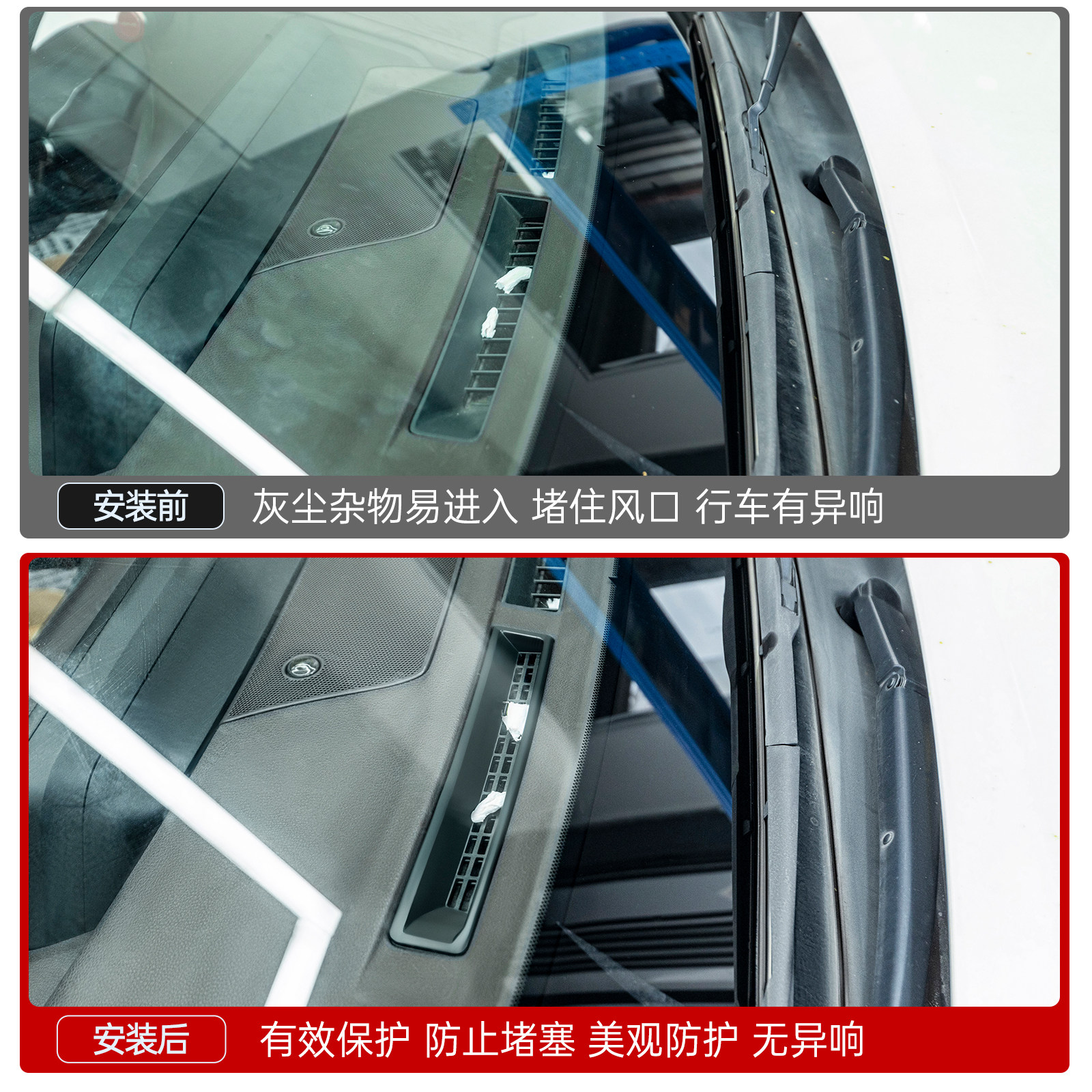 适用于雷克萨斯ES200/260/300h仪表台出风口罩座椅下过滤网装饰品,淘宝优惠券,粉丝福利购,淘宝优惠卷