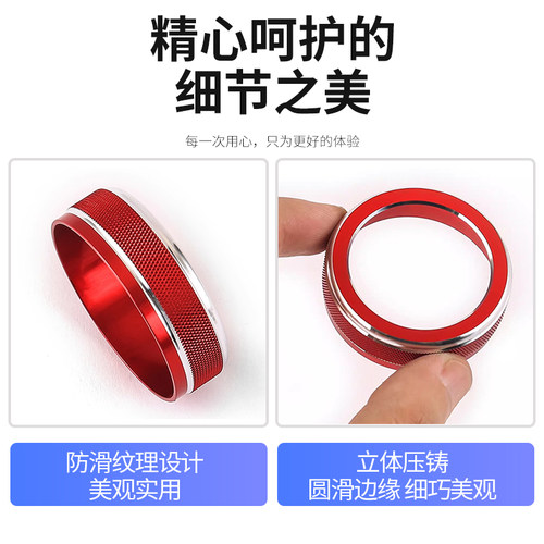 适用23-25款雷克萨斯RZ450e一键启动装饰圈改装300旋钮圈车内用品 - 图3