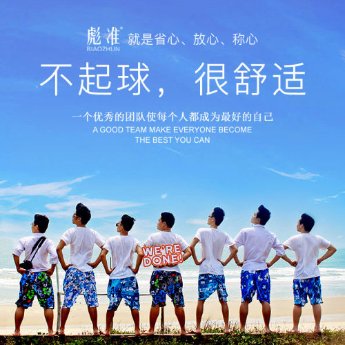班服定制t恤印字图logo定做文化衫短袖同学聚会衣服diy团队服装 - 图2