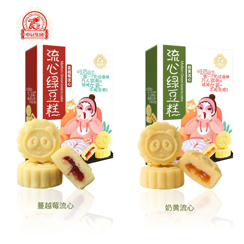 中冠集团传统糕点