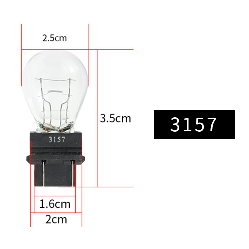 适用jeep指南者大切诺基11-19款日间行车灯日行灯泡3157T25PSX24W-图1