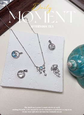 【海洋风】s925纯银托帕白水晶蓝磷辉天然水晶吊坠手链海豚水母