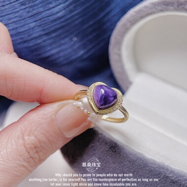 【紫气东来】s925纯银天然紫龙晶戒指爱心活口可调节小众设计指环