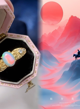 4.24更新【一物一图】s925纯银戒指欧泊彩宝戒指环饰品非洲欧泊