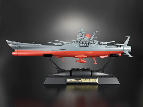 万代超合金魂宇宙战舰大和号 Space Battleship Yamato GX-57-图1