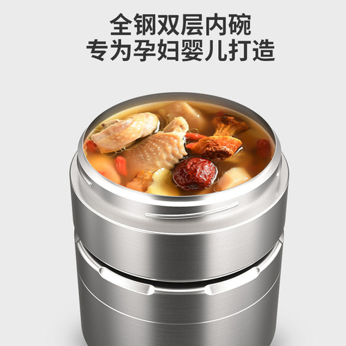 不锈钢保温饭盒大容量多层保温桶家用上班族学生带饭便当防烫餐盒 - 图2