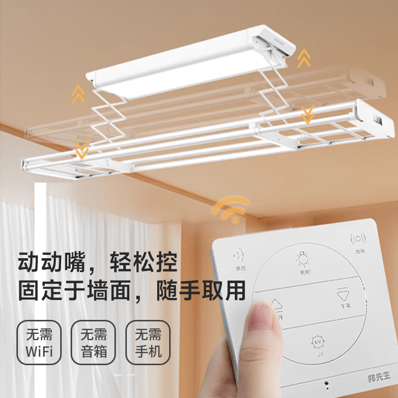 ֱ䡿M21Proܵ綯¼789.65Ԫ