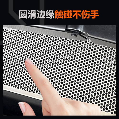 适用于极氪X防尘盖前机舱保护盖装饰汽车用品改装配件极氪X - 图0