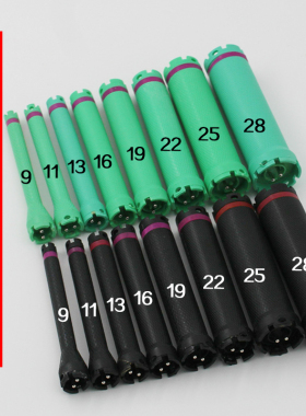 24v220v数码杠热烫加热美发工具